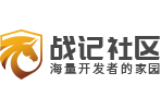 战记论坛
